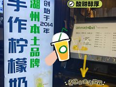 -猫的魔法密林(衣裳街店)