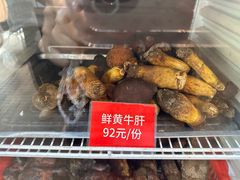 -太婆天府山珍酒楼(亚运村店)