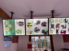 -丝绸小镇荻港古村