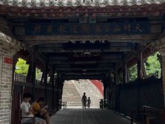 -玉泉观