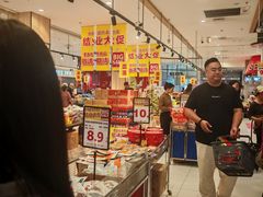 -鑫嘉汇购物中心