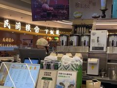 -茶芭蕾·新疆酸奶(美美1店)