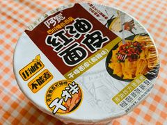 -利群海琴购物广场(商丘路店)