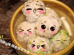 -盡膳口福跷脚牛肉火锅(北美新天地店)