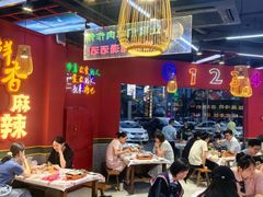 -饶福记·南昌烧烤大排档(九龙湖土著店)