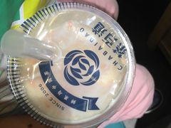 -茶百道(新城市广场店)
