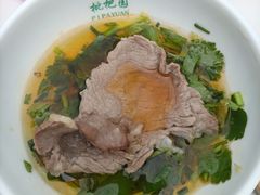 -枇杷园食为鲜火锅(南山店)