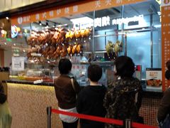 -龙记香港茶餐厅(久光百货店)