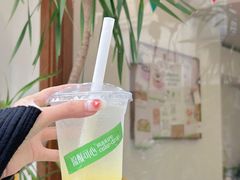 -流酥可心·牛乳蛋糕商店(禾祥西路店)