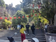 -长乐南山公园