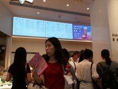 -喜茶(深圳福田星河COCO Park店)