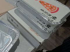 -必胜客(远大路店)