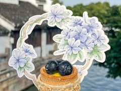 -百年同和·江南点心院(山塘街店)