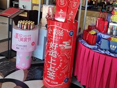 -全聚德烤鸭店(马家堡店)