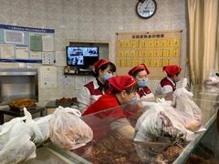 -老杨家熟食店