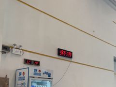 -中山夏威夷游泳馆(小榄店)