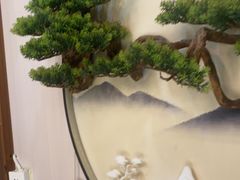 -和源祥·日照菜扛把子(万平口一店)