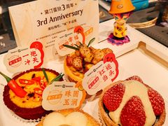 -黛汀烘焙DAINTY BAKERY(代字行合生汇店)