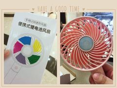 -南通CBD大有境