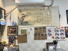 -老街杂酱面(东升街店)