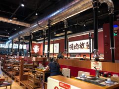 大堂-极焰·烧肉刺身放题(天河领展广场店)