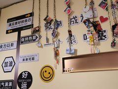 -满记甜品(王府井北京市百货大楼店)