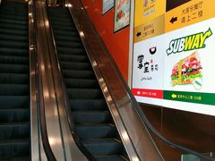 -富邦中心WEST POINT CENTRE