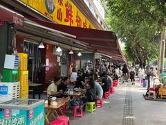 -嘉州鲜知味钵钵鸡(奎星楼店)