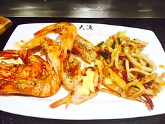 -大渔铁板烧(花园道店)