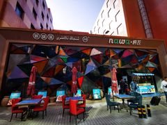 -纳瓦新疆菜(银都店)