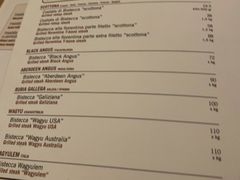 菜单-奥斯特牛排馆(美第奇宫店)