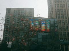 -广州绿地中央广场