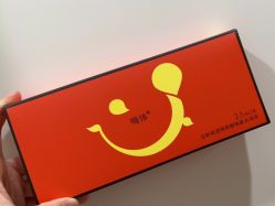 -Yestar宁波艺星整形医院