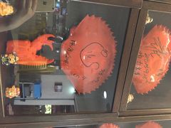 iphone_upload_pic-龙海鲜螃蟹王(宏茂桥店)