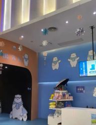 -Mr·Kuma酷么先生雪之乐园