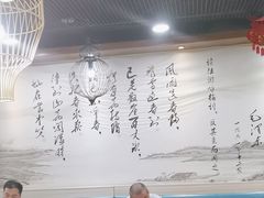 -老边饺子馆(西站店)