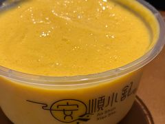 -夏食光安顺小舒冰粉冰浆(甲秀楼店)