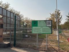 -盈香心动乐园