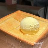 第一次对绿茶有了少许好感[色][色][色]
