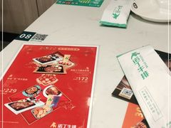 -诺丁牛排披萨自助餐厅(汕头苏宁店)