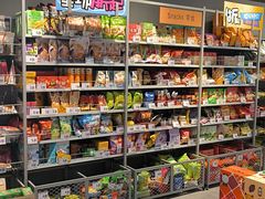 -龙湖南京江北天街