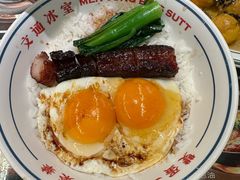 -文通冰室(北京路店)