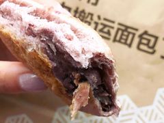 -原麦山丘(西红门荟聚店)