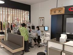 -OYEA欧野眼镜(武商MALL·众圆店)