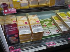-味多美蛋糕(安定门店)