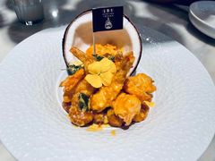 金椰壳奶香虾球-金椰壳· 大厨新加坡菜(壹方城店)