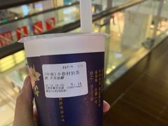 -厝内小眷村(西单大悦城店)