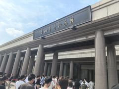 -香山红色大本营