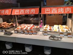 -蓝海钧华大酒店