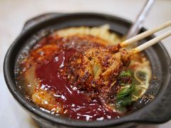 -蜀王砂锅总店